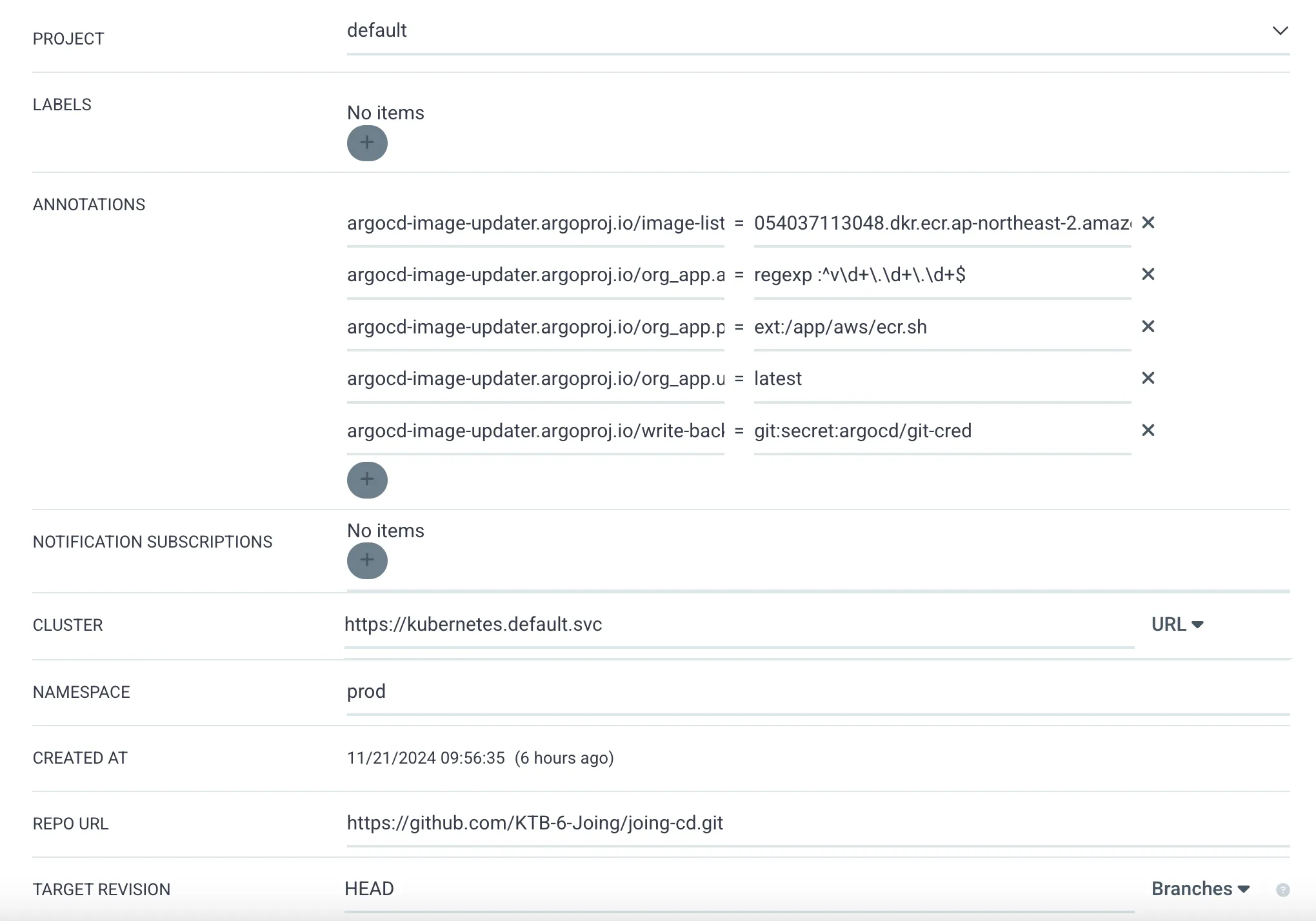 Argo CD Image Updater application annotations
