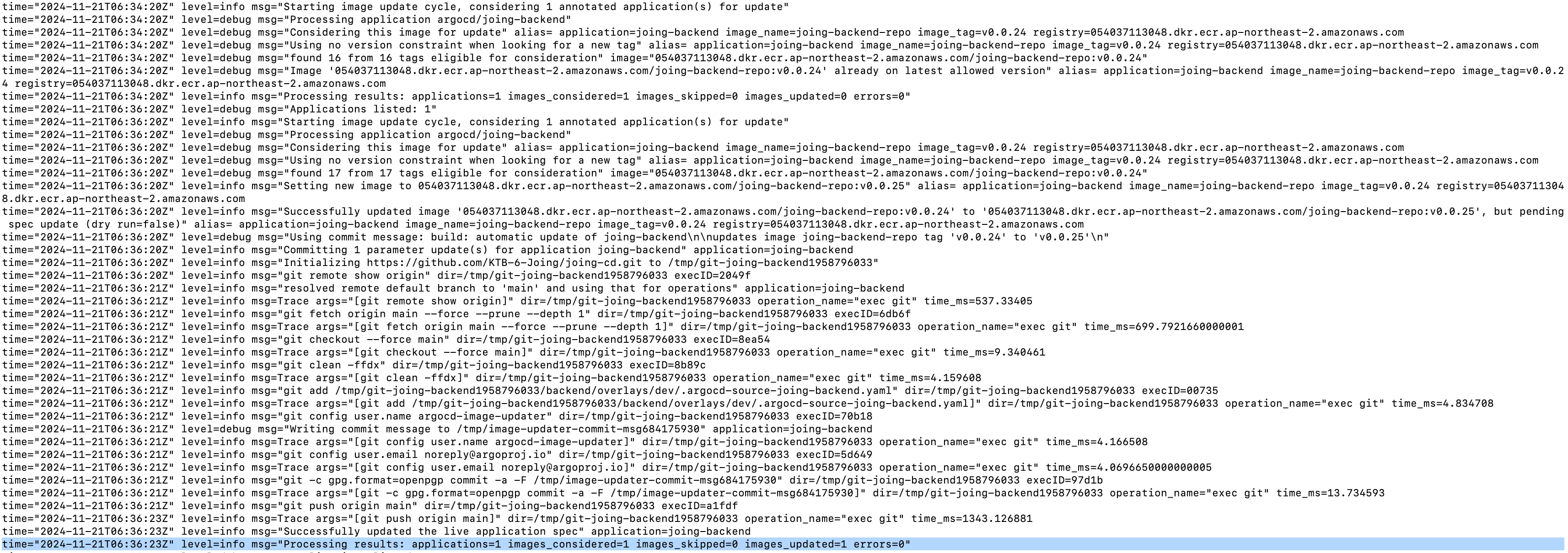 Argo CD Image Updater logs showing the detected update