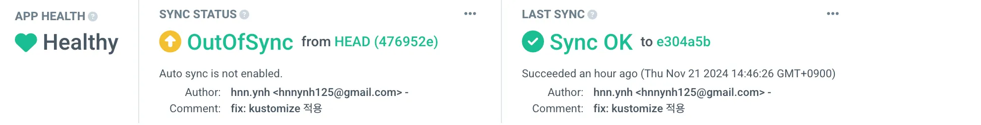 Argo CD OutOfSync state after the manifest update